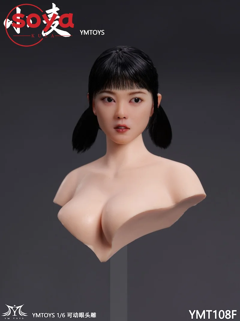 YMTOYS YMT108 1/6 Aziatische Meisje Xiaomai Beweegbare Ogen Head Sculpt Carving Model Fit 12 ''Bleke Vrouwelijke Soldaat Action Figure body