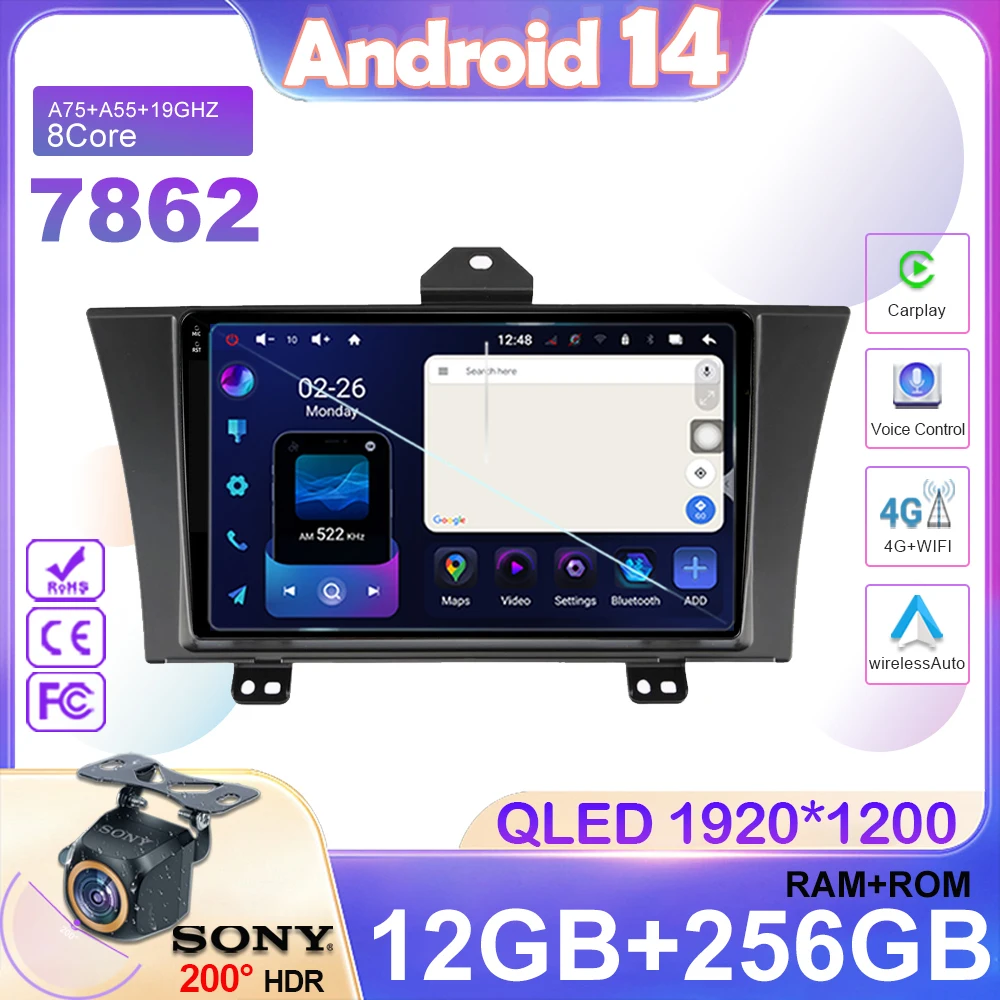 

Android 14 Auto radio For Honda Elysion 2004 - 2014 2015 Car Wireless Carplay Multimedia Video player Navigation GPS No 2din DVD