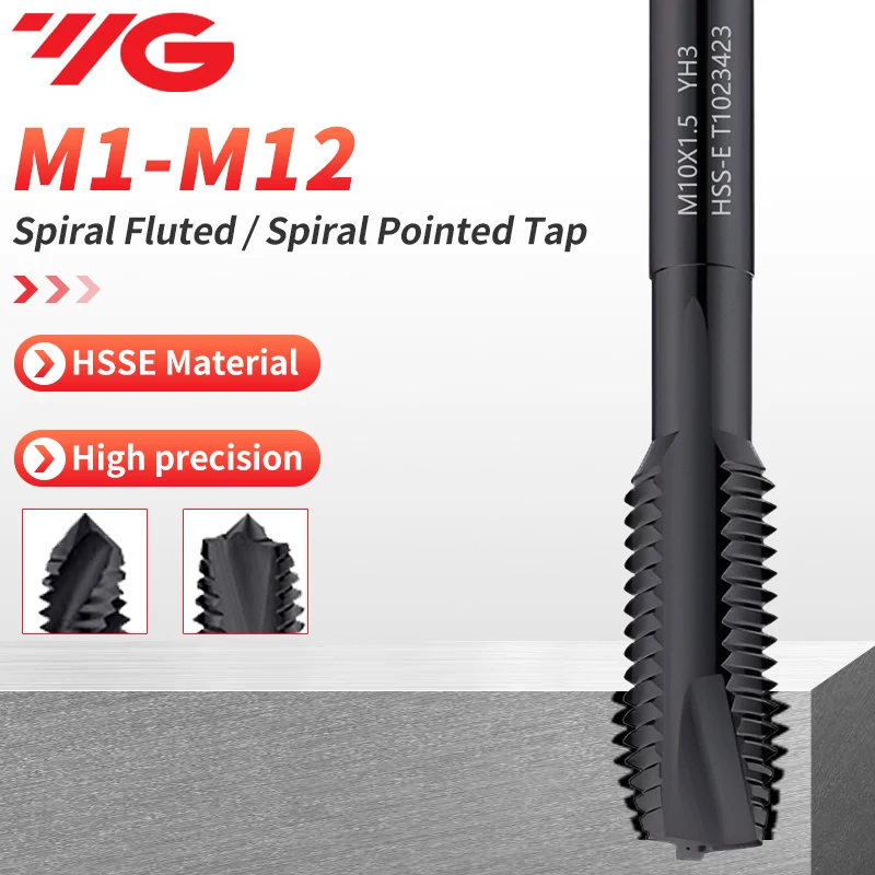 YG T1191/T1023 Spiral Fluted/Pointed Tap M1 M2 M2.5 M3 M3.5 M4 M5 M6 M7 M8 M10 M12 Processing: Alloy Steel