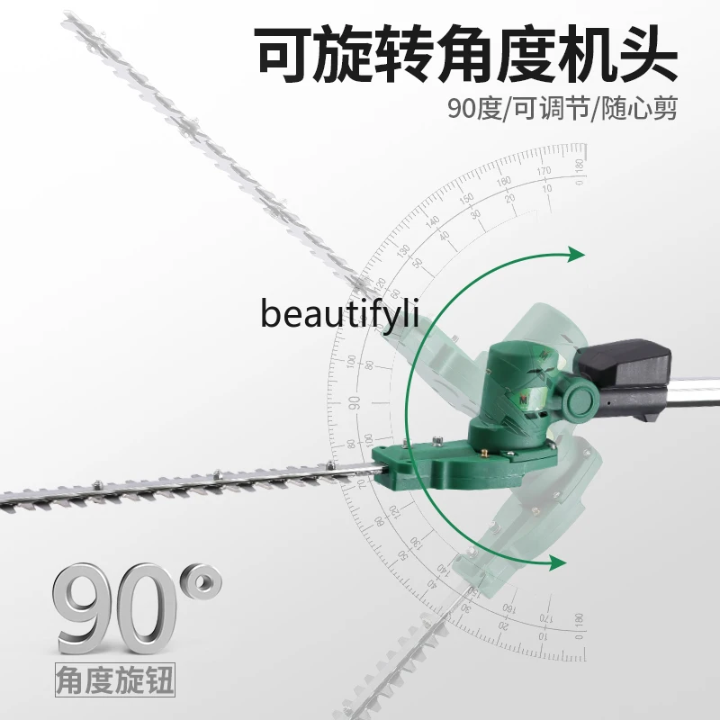 FGCesoie elettriche per recinzione ricaricabili per siepe, trimmer verde, cesoie elettriche per rami alti, manico lungo