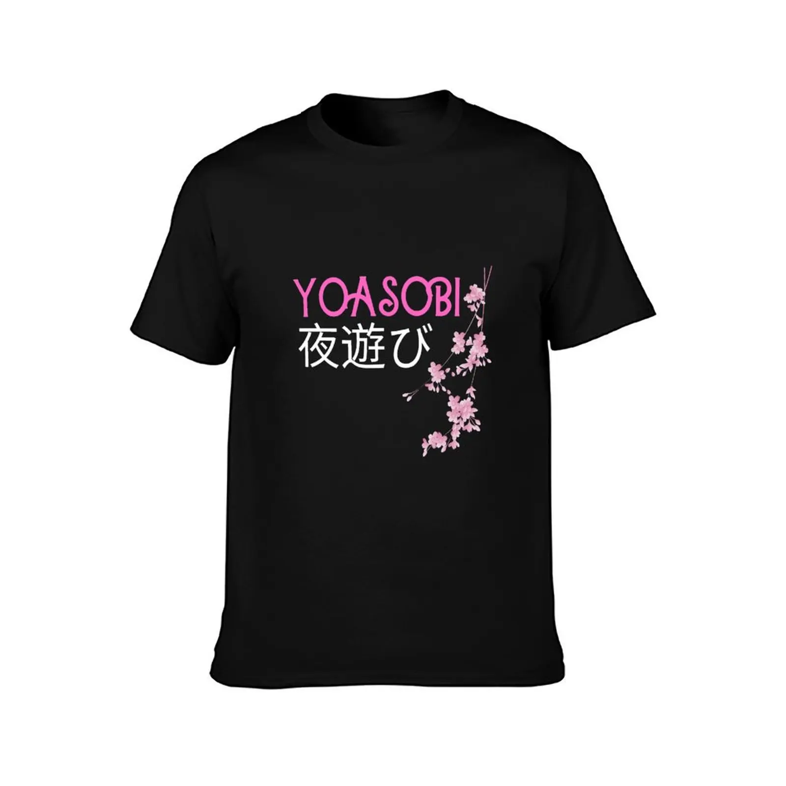 Yoasobi Cherry Blossoms T-Shirt animal prinfor boys kawaii clothes Aesthetic clothing plus sizes mens clothing