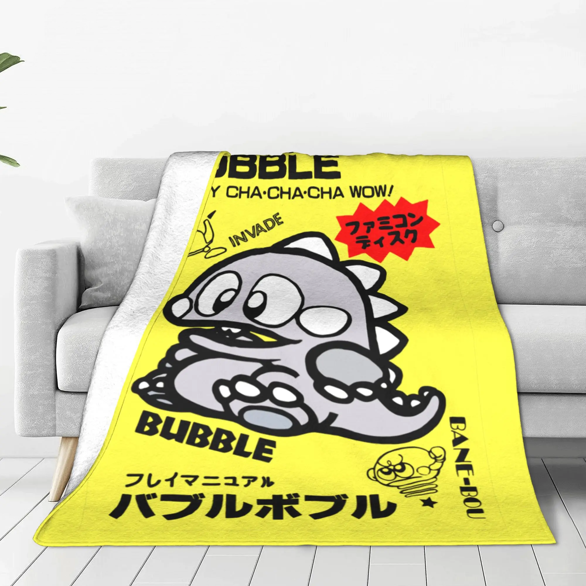 Bubble Bobble Blankets Fleece Spring/Autumn Retro Cute FC Console Game  Multifunction Warm Throw Blanket for Bed Travel Quilt