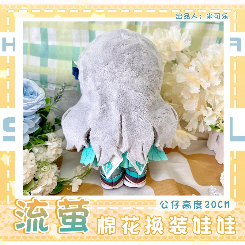 Gra Honkai Star Rail Firefly wypchane 20cm Anime Plushie zamsz bawełna ubranka dla lalki Cosplay figurka zabawka Anime dla dzieci