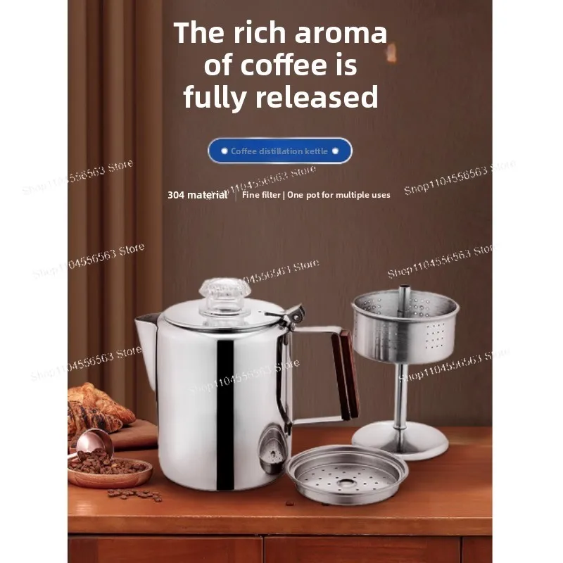 

Перколятор для кофе на 9 чашек из нержавеющей стали - для кемпинга и использования на открытом воздухе