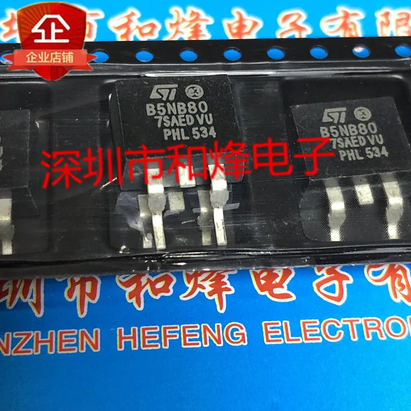 10PCS STB5NB80 B5NB80 TO-263 800V 5A in stock 100% new and original