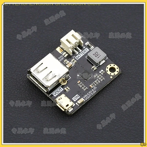 The MP2636 power management module is a small volume charging and boosting two in one module.
