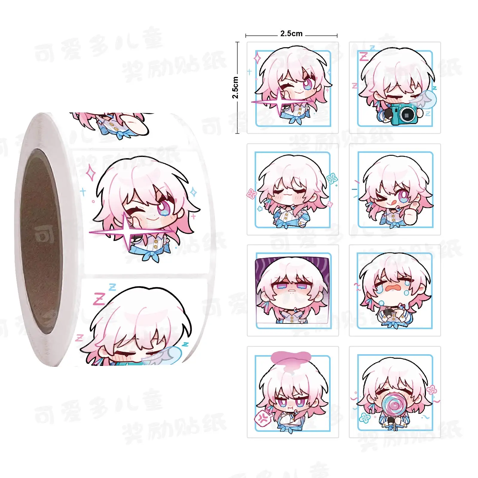 

Anime Honkai: Star Rail March 7th Cosplay Adhesive Label square Curly 500 Stickers/rolls Birthday Xmas Gift Handbook Decorate