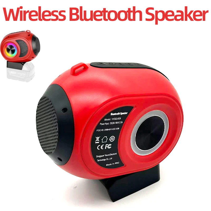 

Wireless Bluetooth Speaker Compatible for Makita/Bosch/Milwaukee 18/20V Battery High-definition Sound System for Festival Party