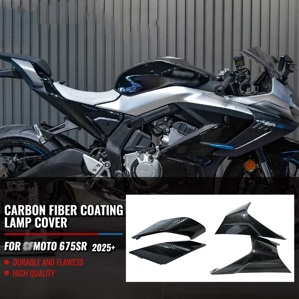 

FOR CF675SR 675SRR 675SS 2025 2026Modified Carbon Fiber Coating Headlight Guard Naked Headlight protective cover Tail Cover