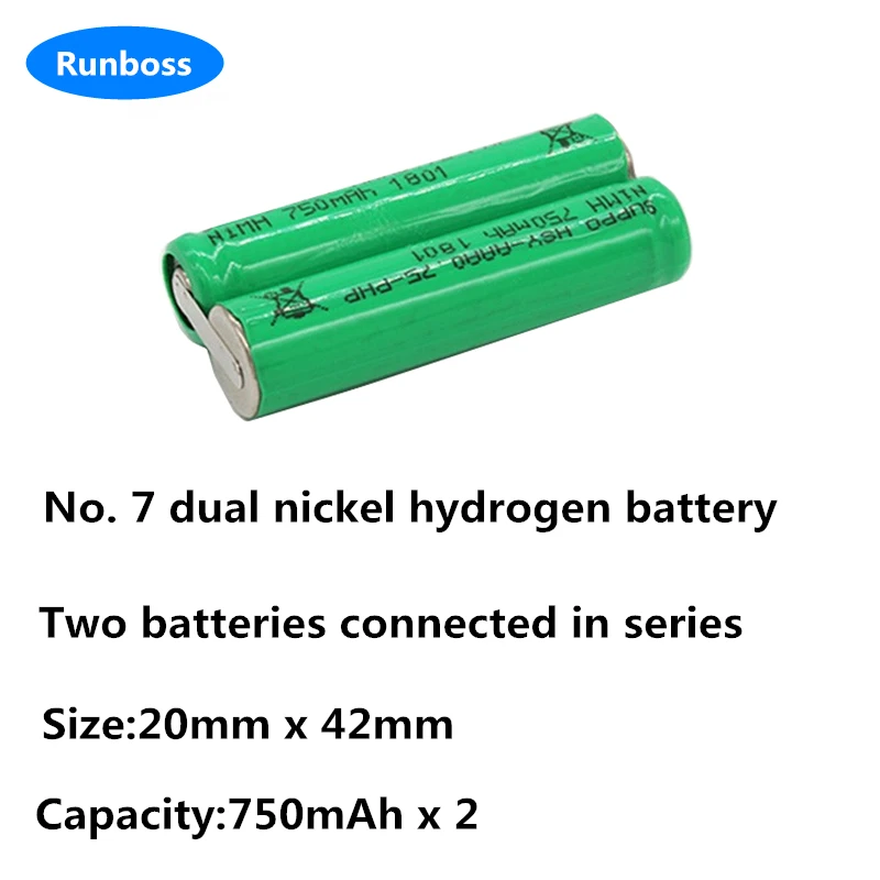 HSY-AAA0.75-PHP HC3410 HC3426 HC5446 HC5447 HC5450 BT9290 QC5130 2.4V 750mAh AAA 2S NIMH Battery Pack for Philip Electric Shaver