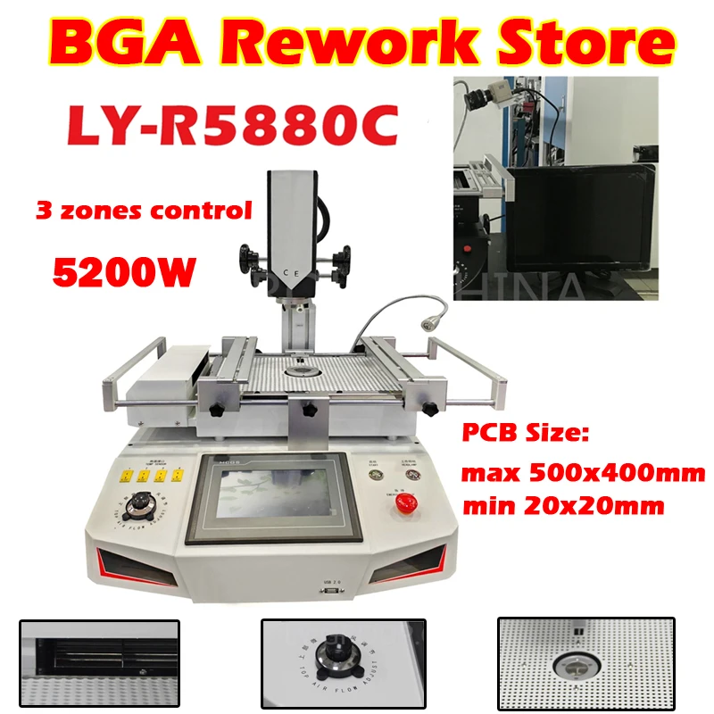 LY-R5880 R5880C Hot Air 3 Zones BGA Rework Station Upgraded Touch Screen For Laptop Game Console Motherboard Chip Repair 5200W