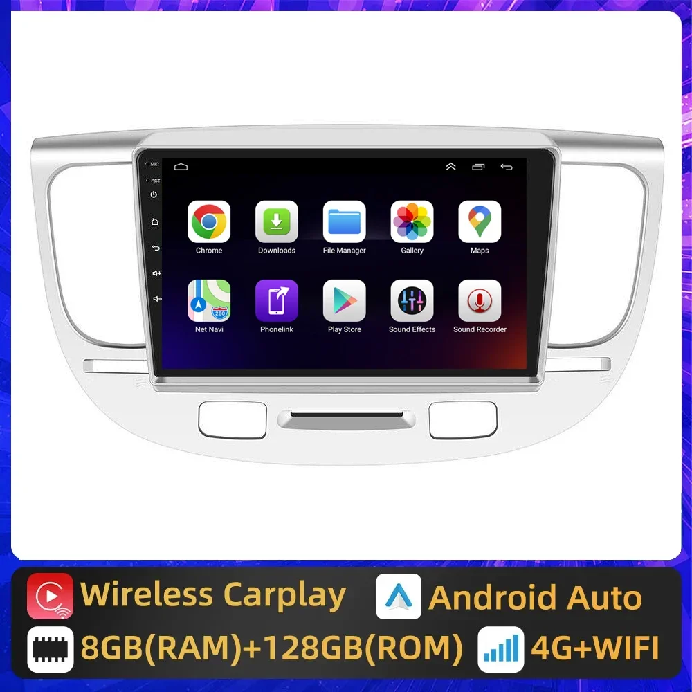 

9"INCH 2Din Android 13 Car Radio Multimedia for KIA RIO 2 RIO2 2005 - 2011 Navigation GPS Stereo 4G Carplay DSP Auto Head Unit