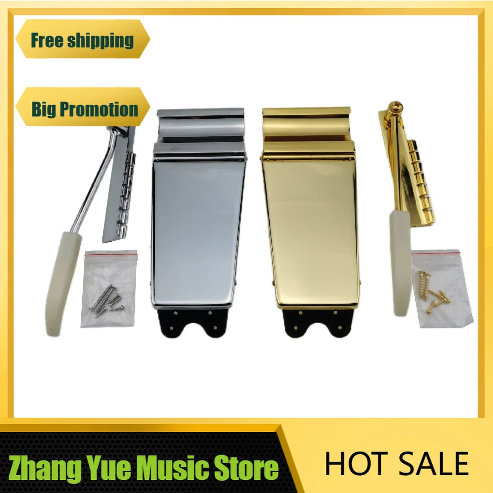 Q-X Music Store-Gui… - image