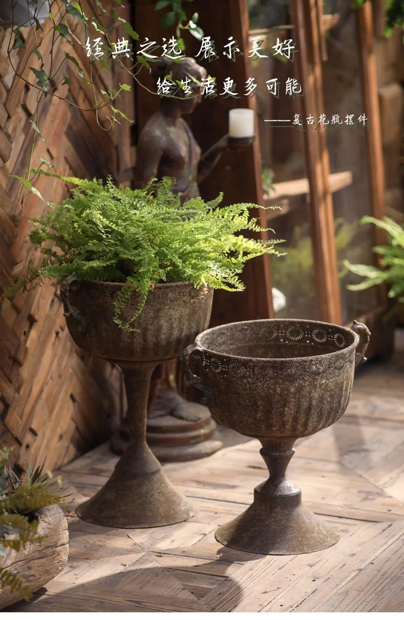 French romance trophy shape handicraft flower pot antique wrought iron dry vase photo studio photography old decorative ornament