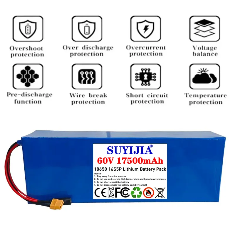 16S5P 60V 17.5Ah lithium battery pack 2000W high-power with built-in BMS for Motorcycle, scooter, Bicycle MotorReplace battery