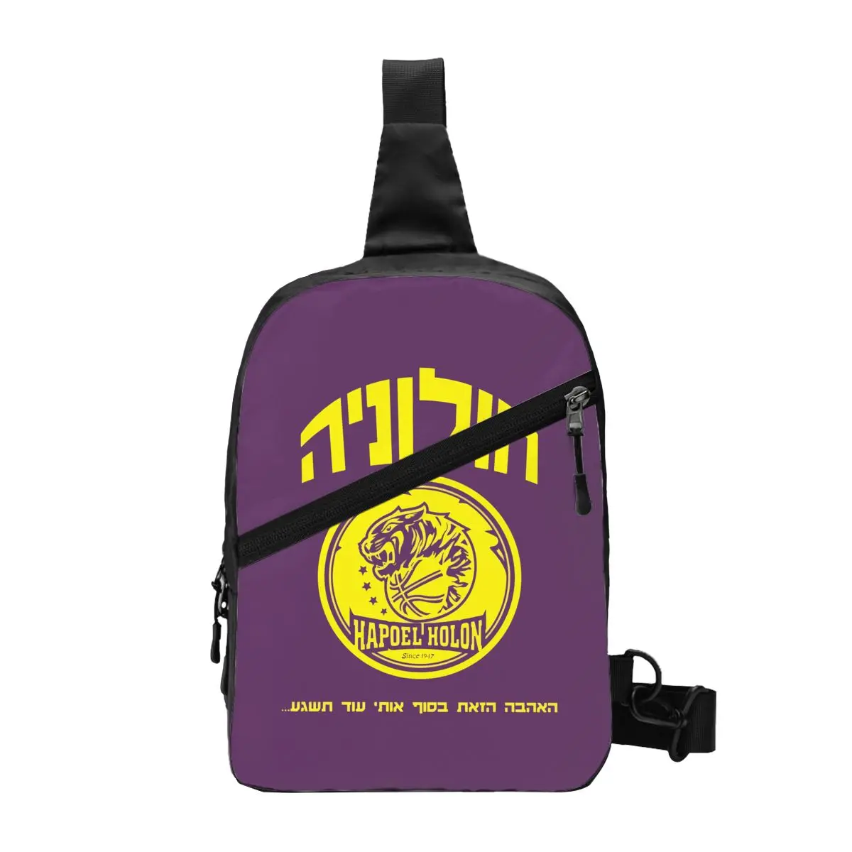 

Israel Hapoel Holon Bc Crossbody Sling Backpack Chest Bag Daypack Shoulder Bag for Travel Gym Sport Hiking