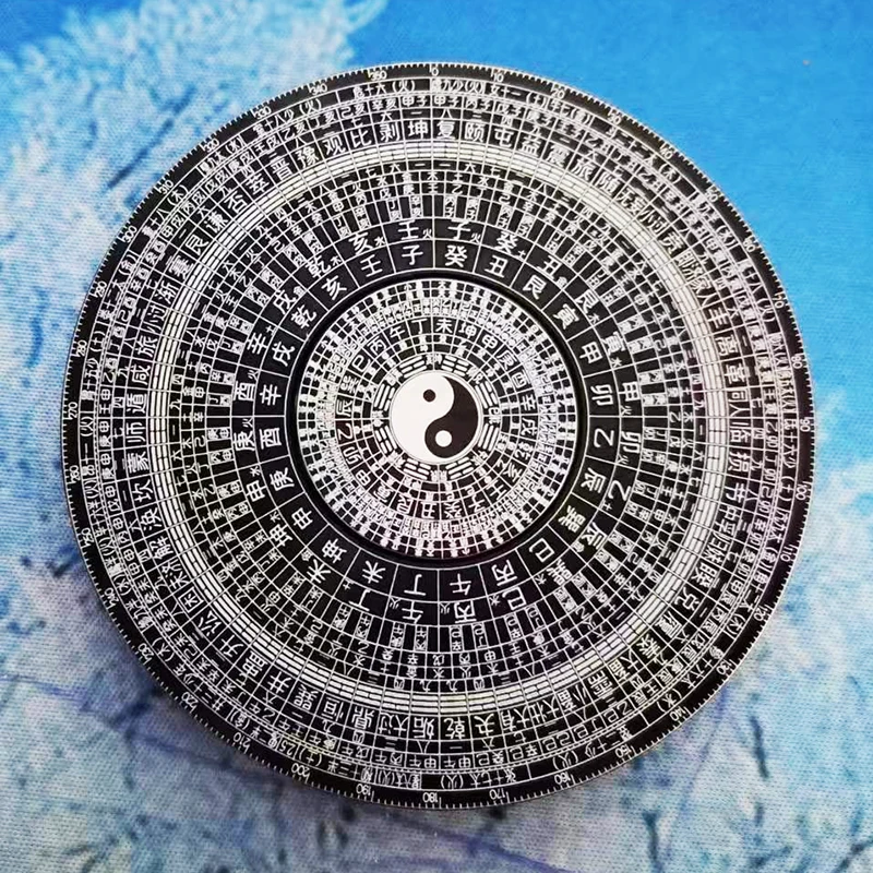 Petit décompression de style chinois Tai Chi Feng Shui Fidget Spinner en métal de haute qualité, peut pivoter 4 minutes, ornement de bureau de style rétro, utilisé pour développer la motricité fine, l'attention et la relaxation, les jeux de loisirs et le Noël Halloween