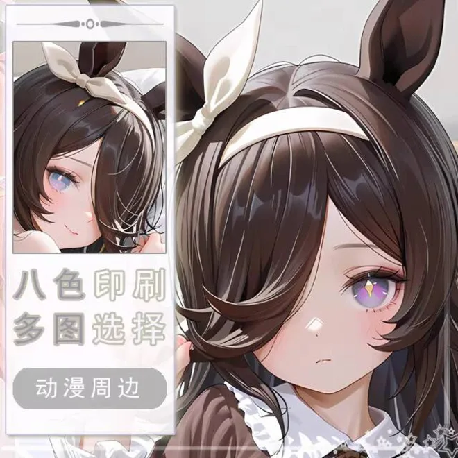 

Umamusume: Pretty Derby Rice Shower Dakimakura Hing Body PillowCase Подушка Otaku Постельное белье Рождественская аниме-игра