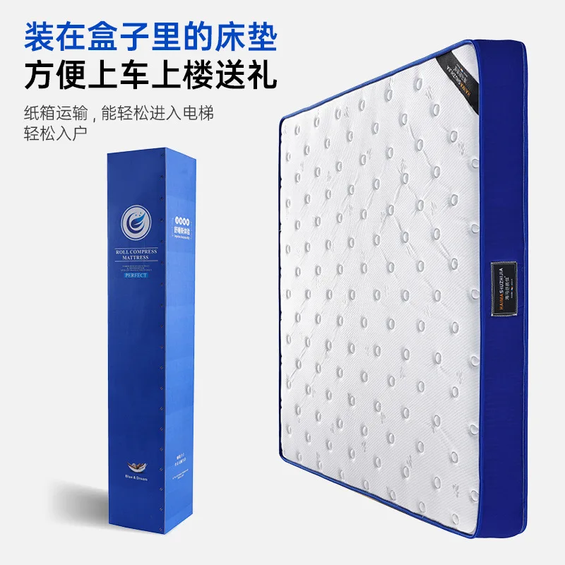 

Household latex spring mattress