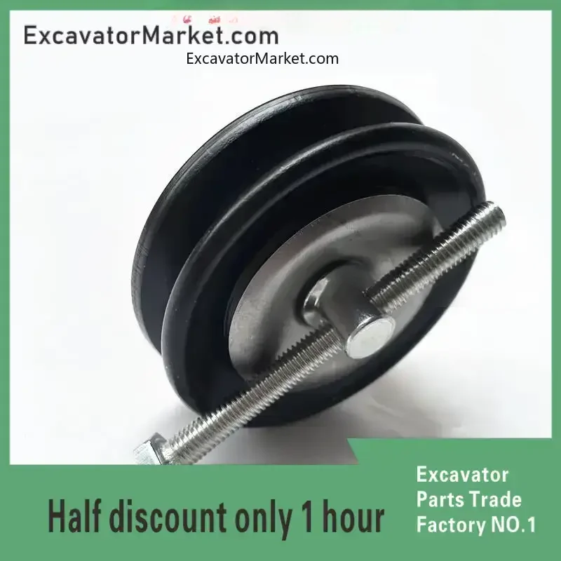 For Excavator Air Conditioning Belt Tensioner Adjustment Wheel Air Conditioning Pulley A Slot High Quality