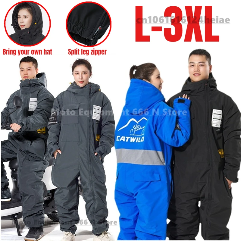 

Winter Cold-Proof Motorcycle Suit Windproof Warm Motorcycle Cross-country Jacket Equipment Men's and Women's Ski Fishing Suit