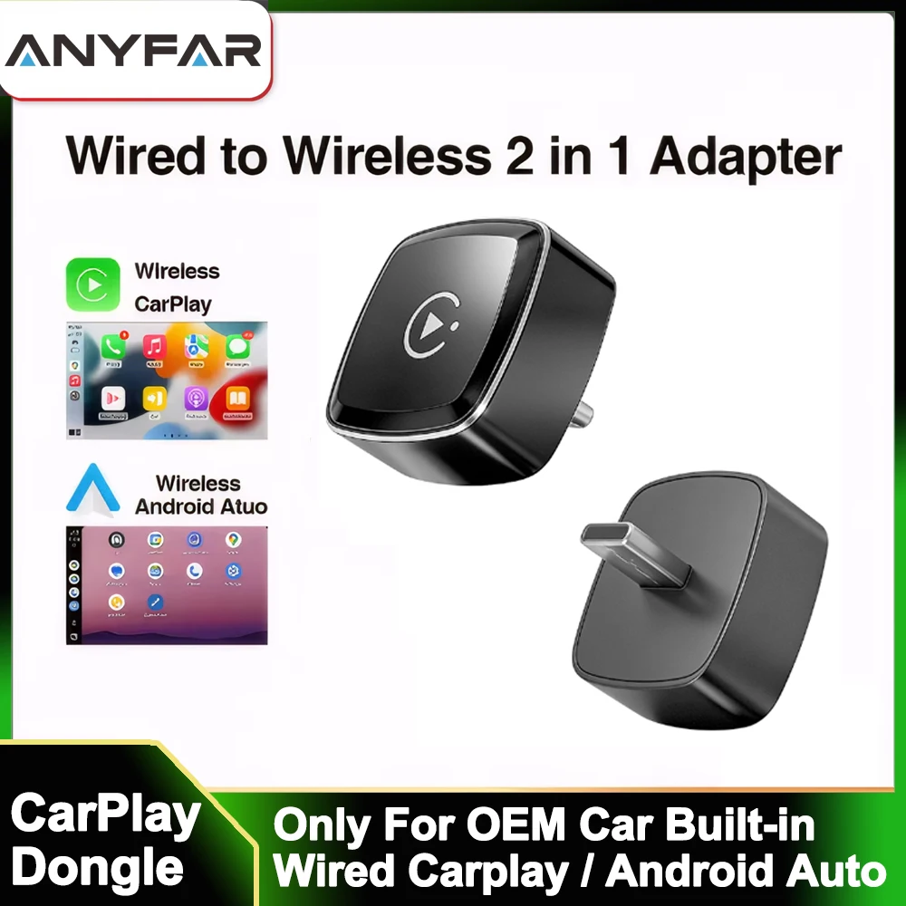 

Беспроводной адаптер 2-в-1 для CarPlay (Type-C) и Android Auto (для заводских систем с беспроводным CarPlay и Android Auto)