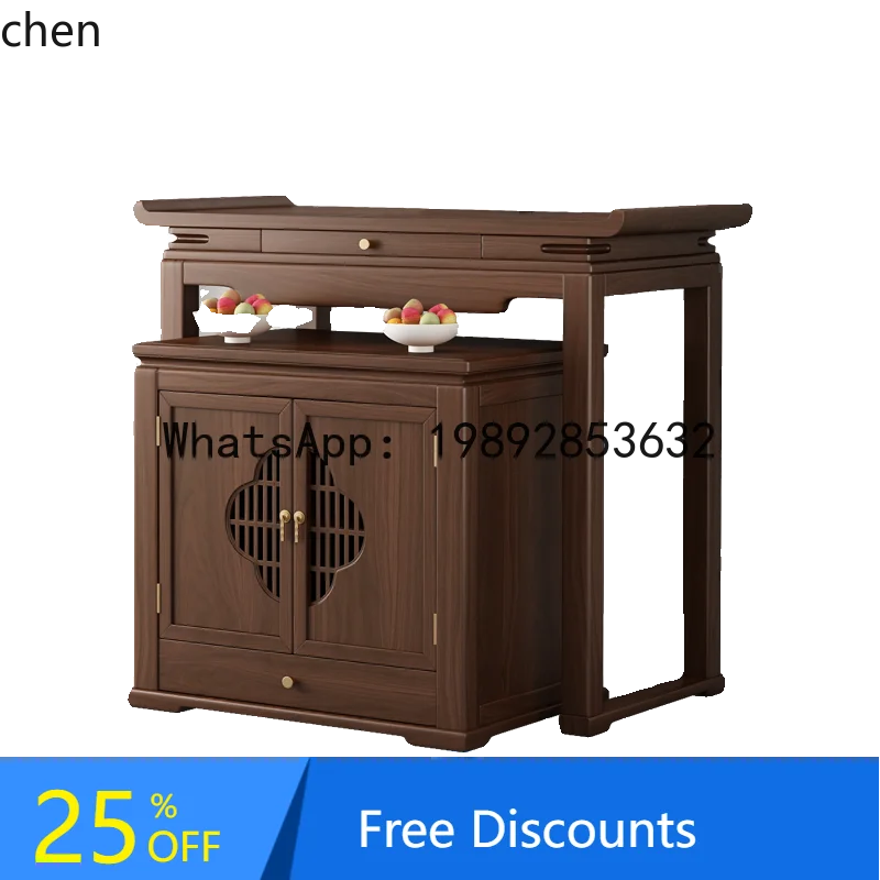 

table household set table set cabinet living room cabinet black walnut altar carved mortise and tenon