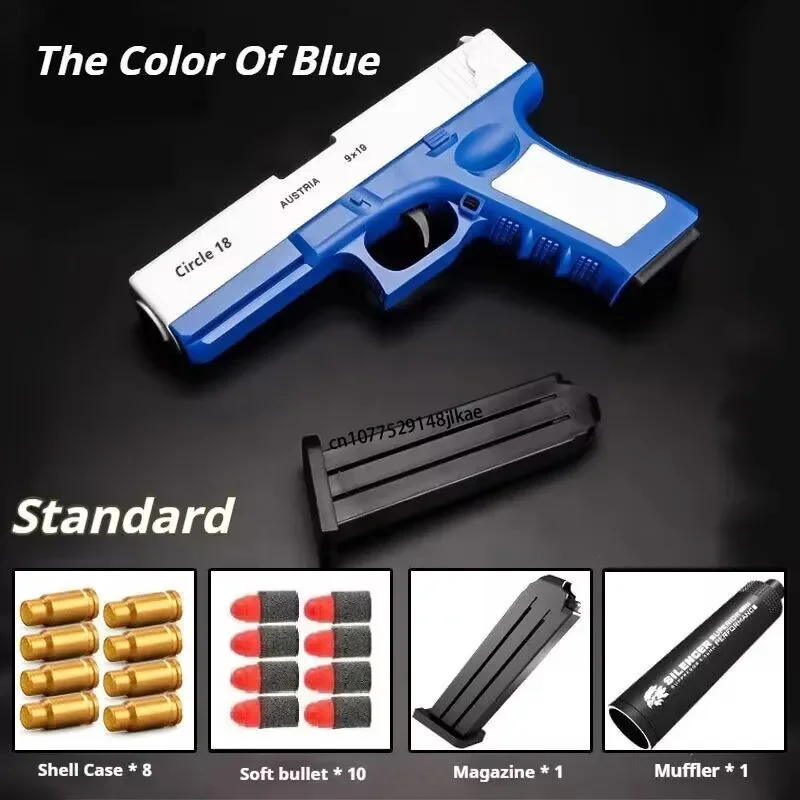 Soft Bullet Toy Pistol para crianças e adultos, Shell ejetado armas, espuma de dardos, Blaster, manual, Airsoft arma, silenciador, M1911