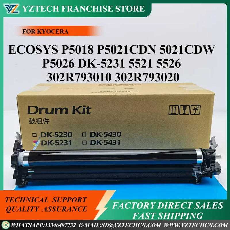 

1 шт. DK-5230 для Kyocera ECOSYS P5018 P5021cdn 5021cdw P5026 DK-5231 5521 5526 302R793010 302R793020 40000 страниц барабанный блок