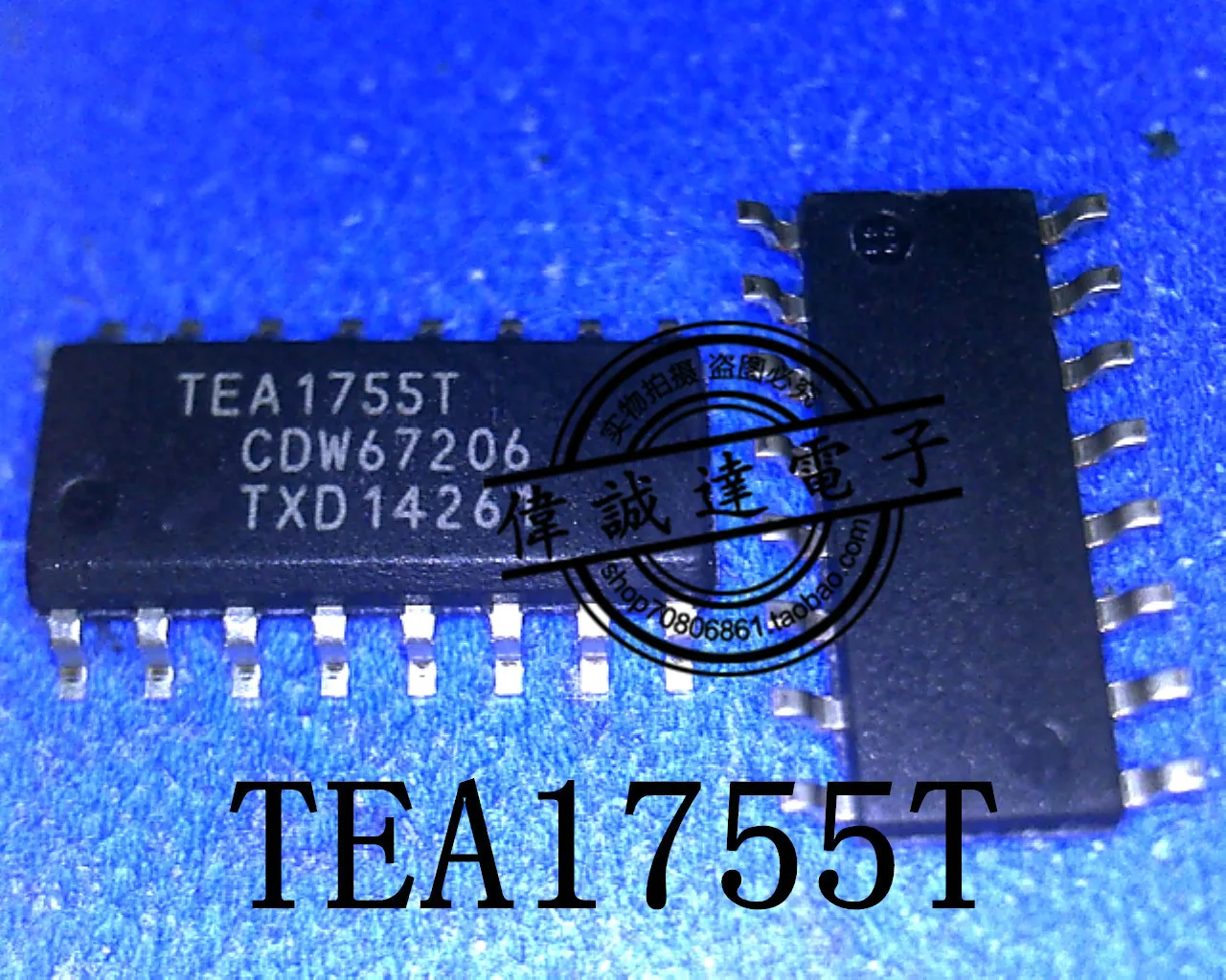 

20 шт. TEA1755T TEA1755 Новинка