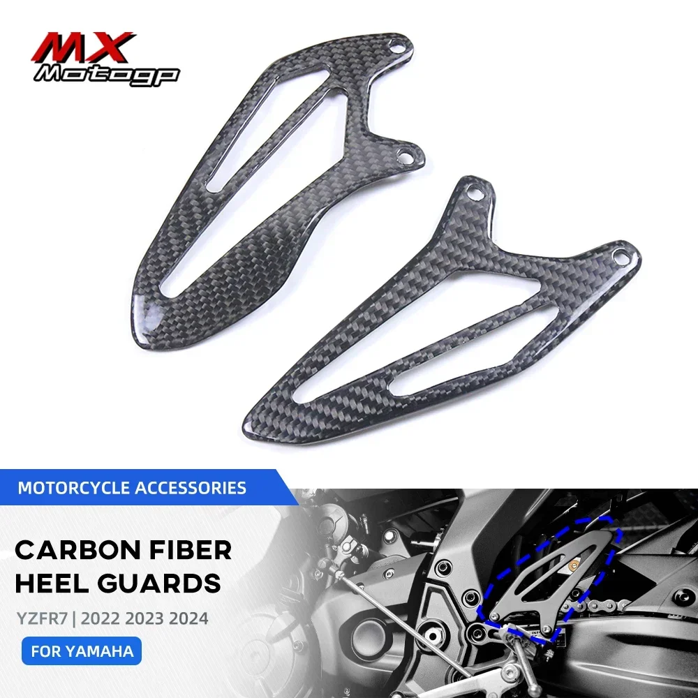 

Carbon Fiber Heel Guards Side Panels Cowling For YAMAHA YZFR7 YZF R7 YZF-R7 2022 2023 2024 Motorcycle Rear Foot Wing Fairing