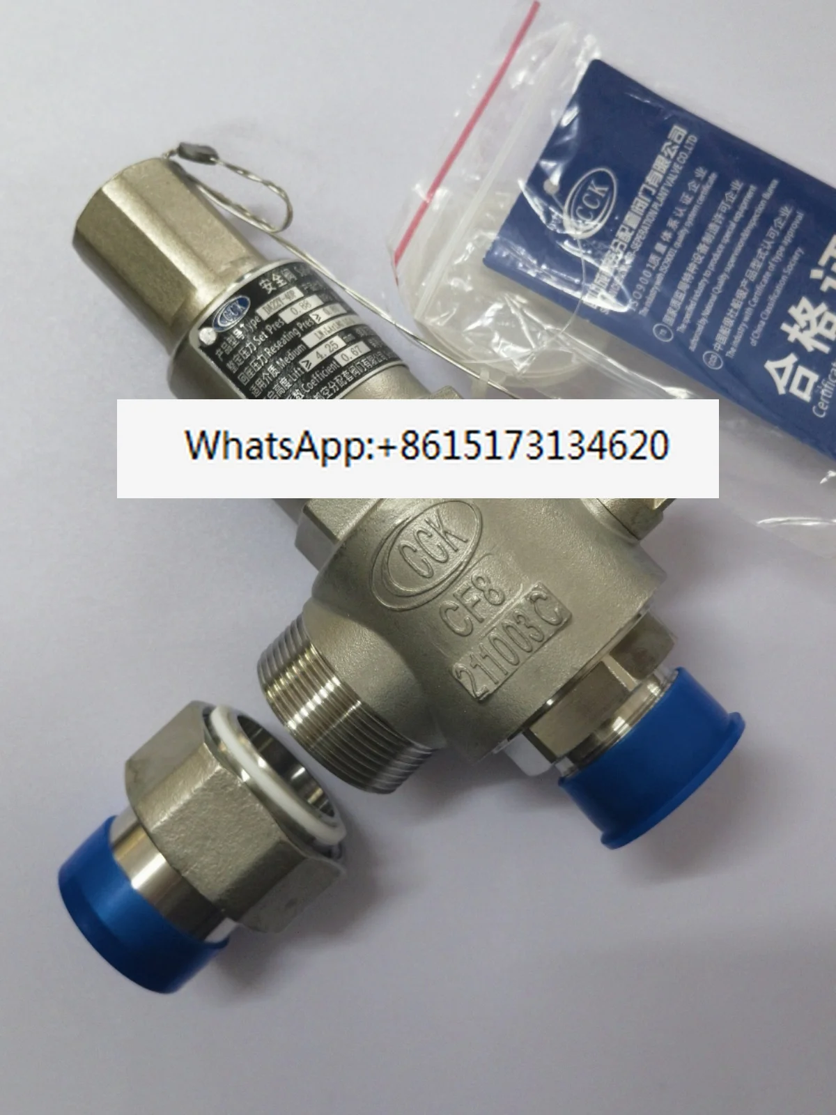 DA22Y/F-40P cryogenic safety valve pressure relief valve DA21F