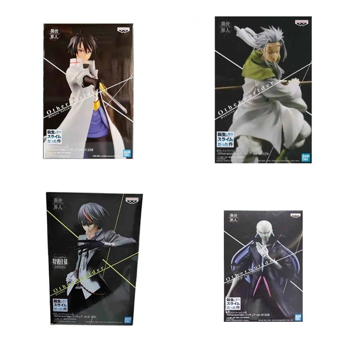 Bandai Original Veldla Hakurou Diablo La Plus QiYi Rimuru Anime Action Figures Collection Ornaments Figure Toys Birthday Gifts