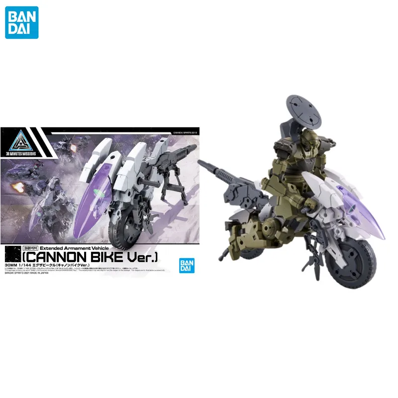 

Bandai Anime Figure 30 MINUTES MISSIONS 1/144 Exa Vehicle CANNON BIKE Ver Action Figure Assemble Model Kit Toys for Children