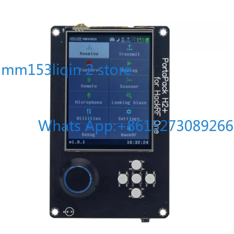 HackRF one portapack H2 radio transceiver receiver SDR software development kit
