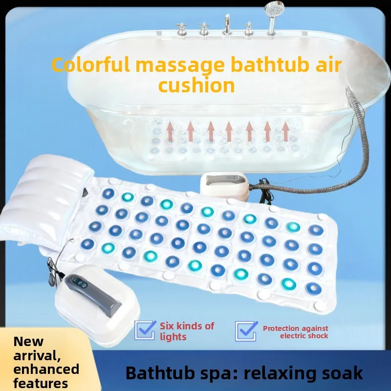 The Latest Bubble Massage Bath Mat Is Colorful, Silent SPA Spa Machine With Light, Remote Control 6-speed Adjustable Bubbles