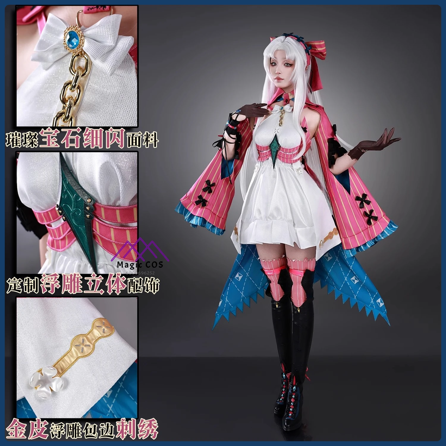 

Game Wuthering Waves Cosplay Costume Anime Carlotta Role Playing Clothes Pink White Dress Wig for Women Adult Comic Con Outfit