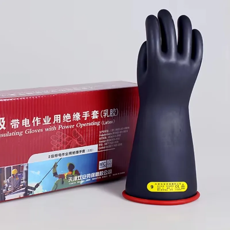 

PPE-PLUS Class 3 XL Natural Latex Rubber Glove Electric Insulation Protective Body Cover From China