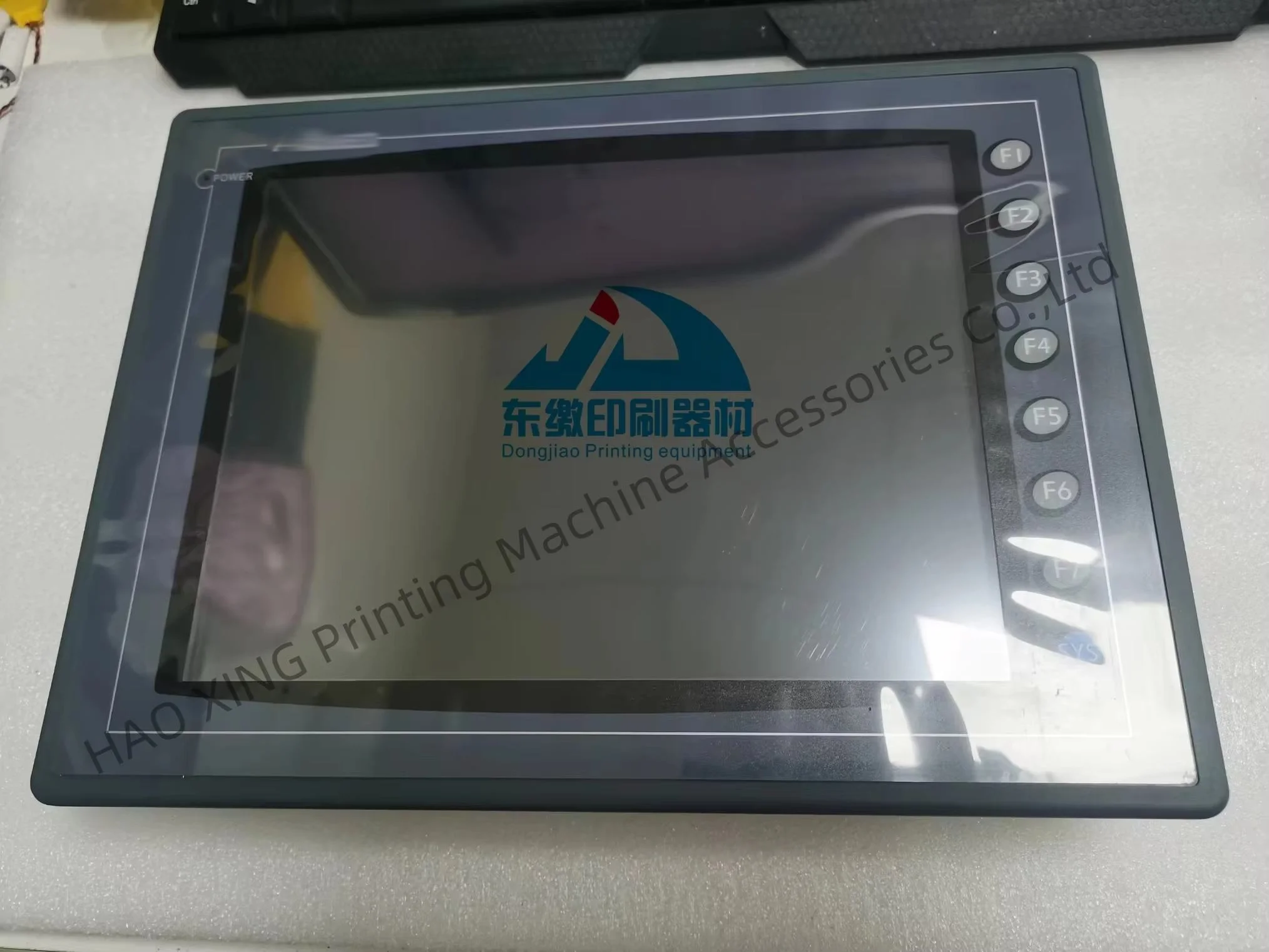 Hot Selling Panel M… - image