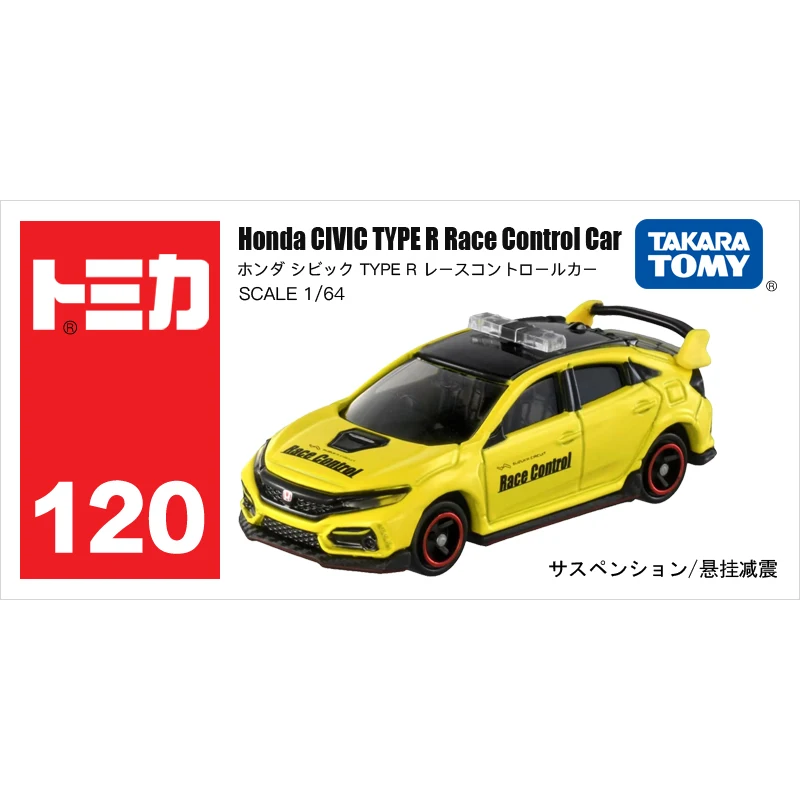 TAKARA TOMY Tomica Car Honda Civic Type R Race Control Car Boys Toys Diecast 1/64 Vehicles Models Metal Birthday Gift