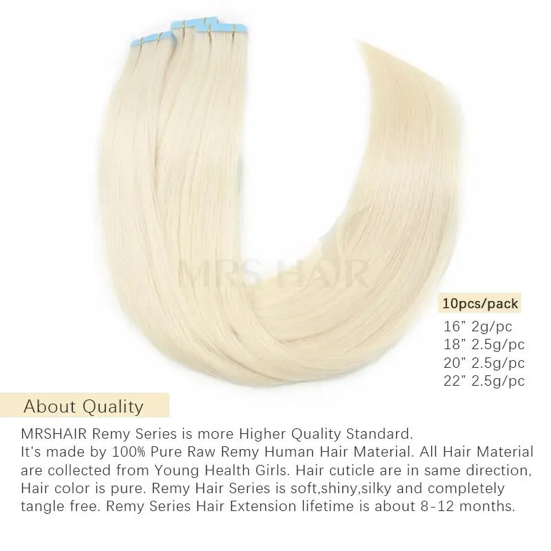 Invisible Tape in Hair Extensions Human Hair Injection Tape in Extensions PU Weft Tape On Hairs 10pcs/pack