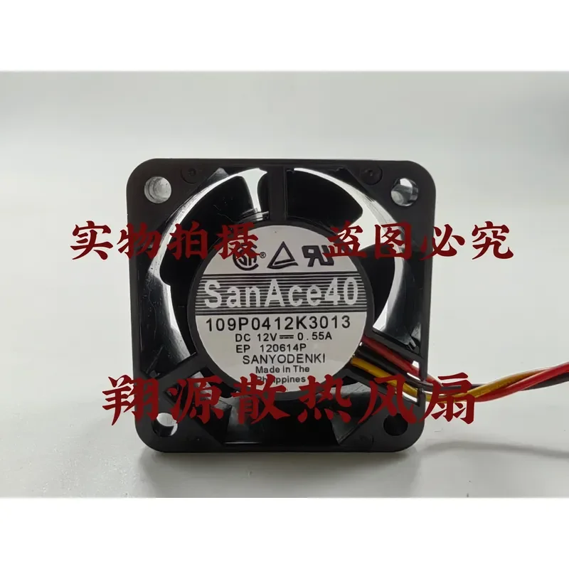 

Original Sanyo 109P0412K3013 Cooling Fan for 12V 0.55A 4028 Double Ball Bearing 4cm