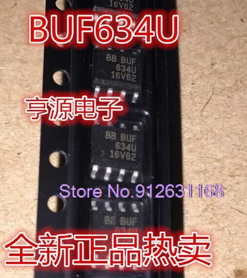 

(5PCS/LOT) BUF634U 634U SOP8 BUF634T TO-220-5