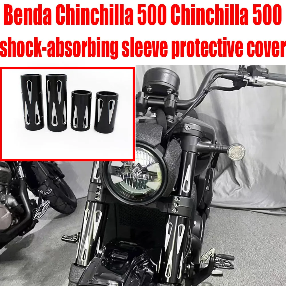 For Benda Chinchilla 500 Chinchilla 500 Retrofitting of shock-absorbing sleeve protective cover New