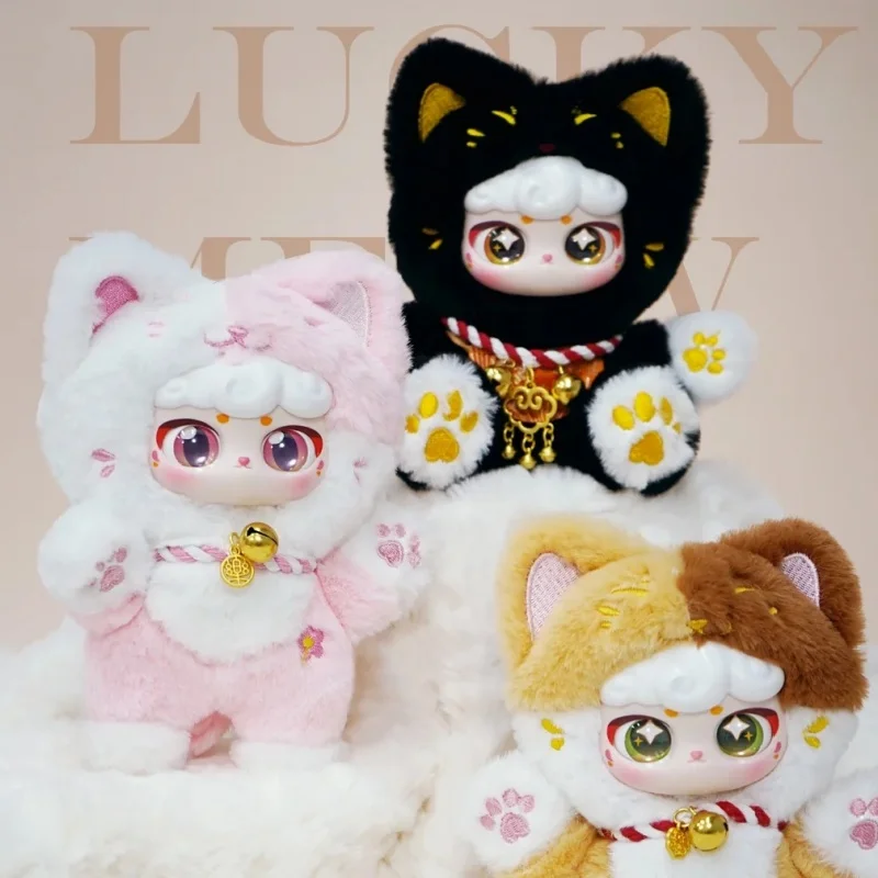 New Genuine Ciaoka Lucky Meow Series Vinyl Mystery Box Fashion  Toy Handmade Bag Pendant Blind Box Girlfriend Christmas Gifts