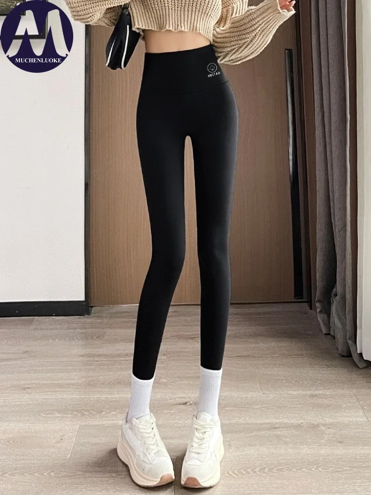Pantalons pour femmes automne hiver nouveau élégant taille haute épaississement Sexy pantalons de Yoga à la mode coupe ajustée garder au chaud femmes Leggings