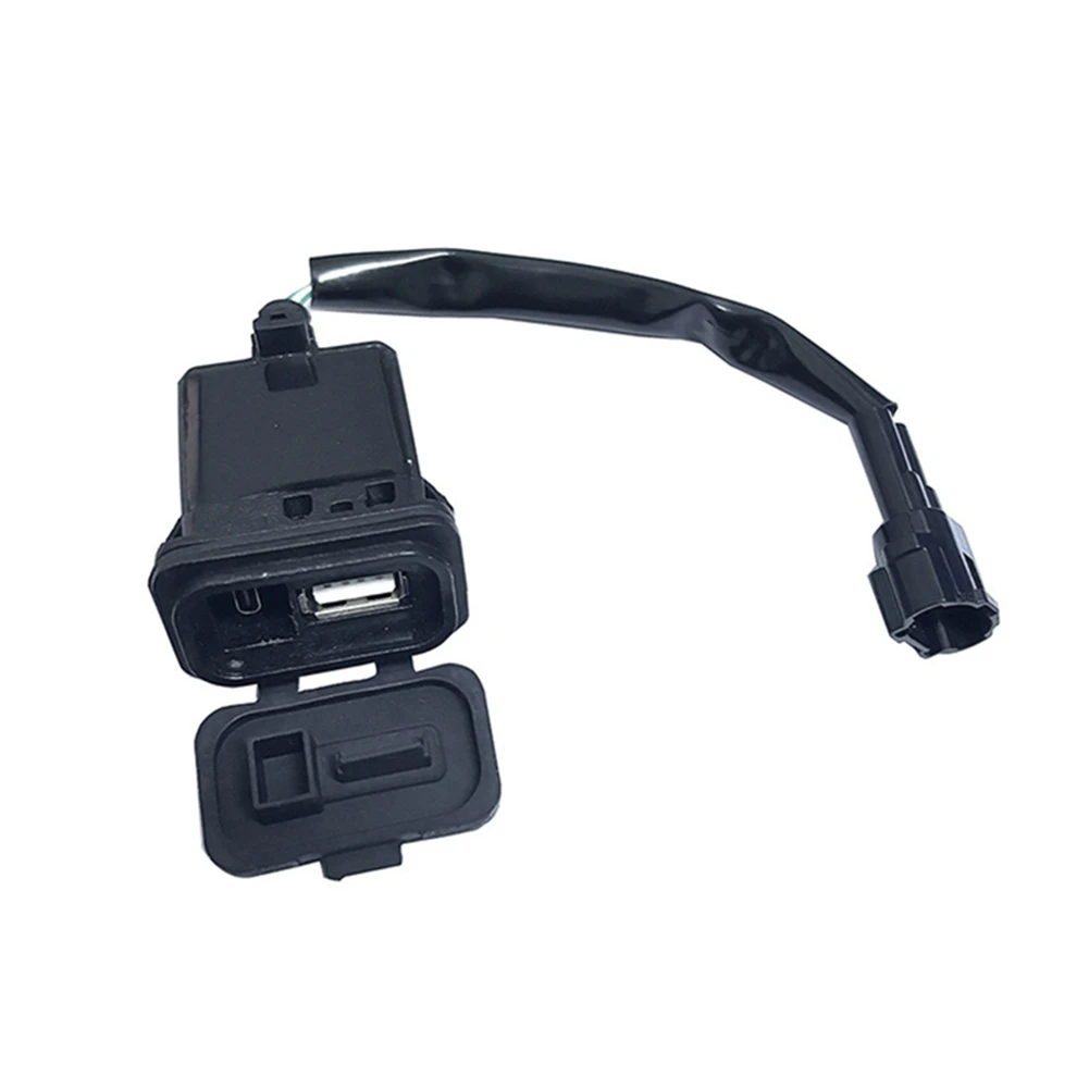 

USB-разъем для мотоцикла Spring Wind 675SR-R с водонепроницаемой крышкой, адаптер питания 12В