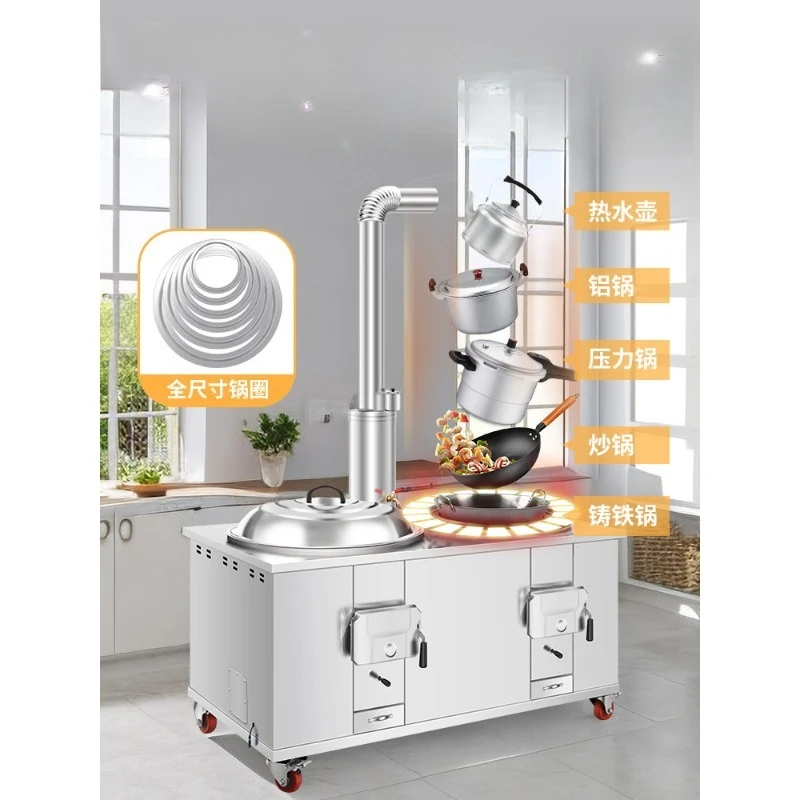 

Household double stove stainless steel mobile large iron pot stove