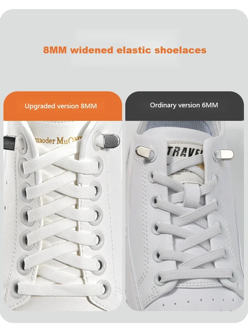 Kein Binden von Schnürsenkeln, elastische Schnürsenkel für Sneaker, flache Schnürsenkel ohne Binden für Kinder und Erwachsene, schnelle Schuhbänder aus Gummi für Schuhe. – Detail 8