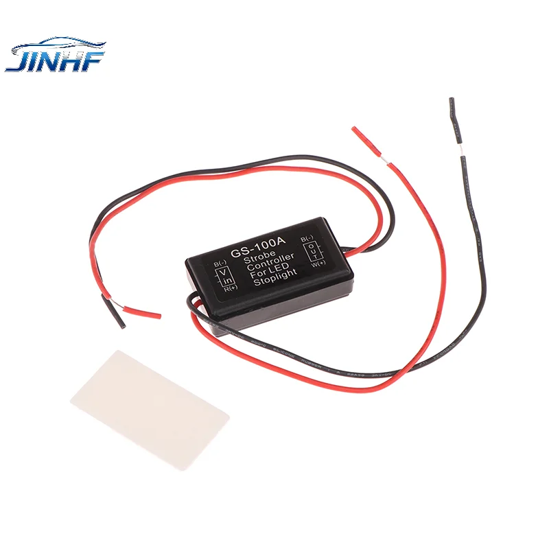 

GS-100A Brake Lights Strobe Controller LED Tail Light Controller Box With Fast Slow Flash Safety Warn Alert Controller For Car